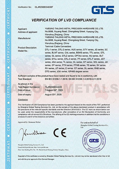 CE