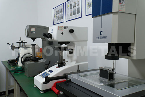 Factory Tour
